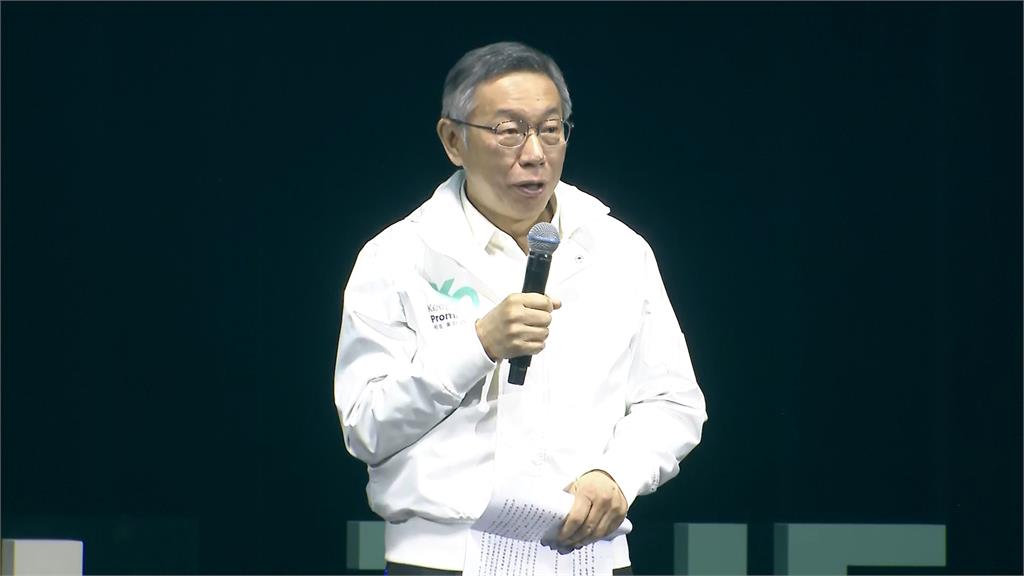 「黨產條例」修正案進行黨團協商　柯文哲力推代孕現身立法院