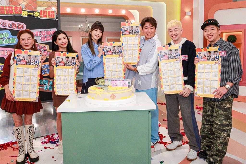 梁赫群慶生嚴立婷臉上超無奈！楊繡惠要將台灣孔劉年曆貼浴室一起共浴