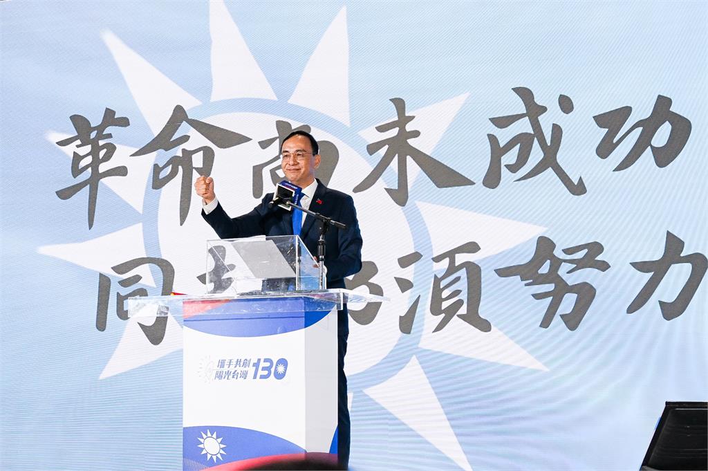 快新聞/全代會打頭陣致詞!馬英九口誤稱韓秘書長 韓國瑜、朱立倫尷尬了