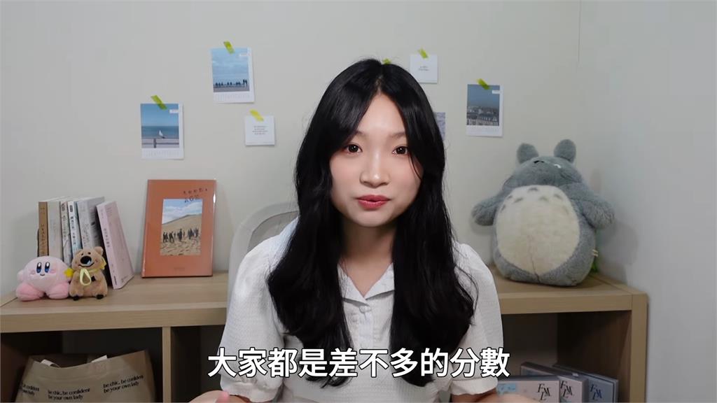 進台大人生就順遂?她曝入學2周「就被打回現實」 嘆曾自認:像失敗的人