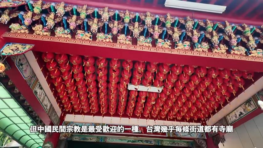 加拿大男列出5點可能連「台灣人都不知道的事」全網讚：很深入淺出的解說