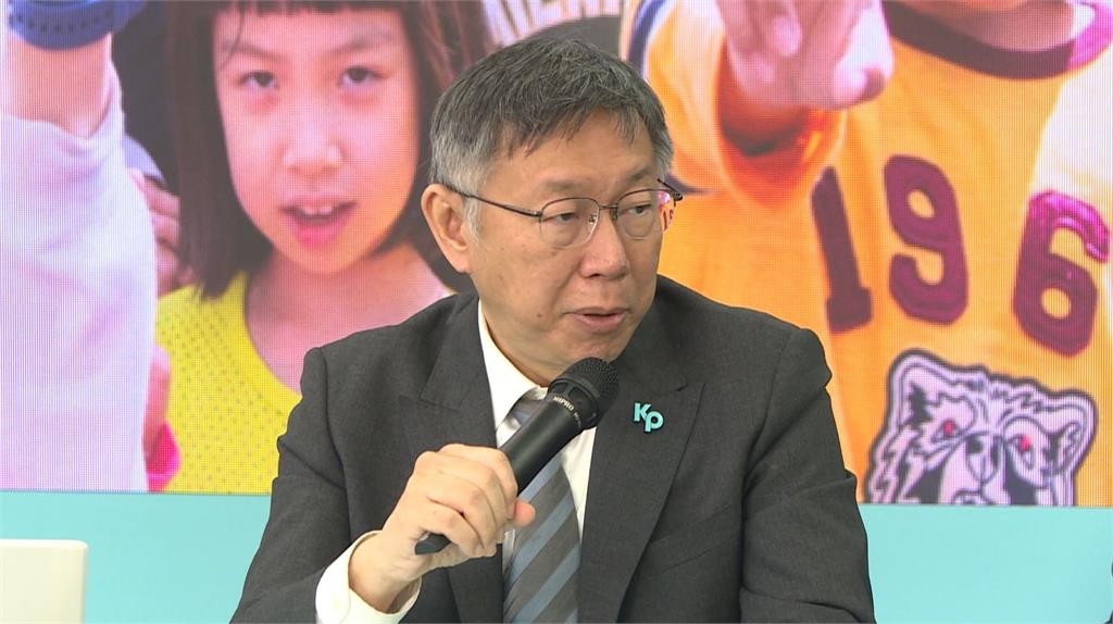 揭露柯文哲政治光譜由墨綠轉藍秘辛 施景中:若選錯總統災難恐接踵而至