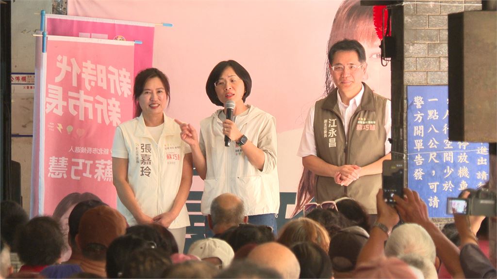 蘇姿丰爸爸蘇春槐兩度挺巧慧　全因台派群組一個誤會