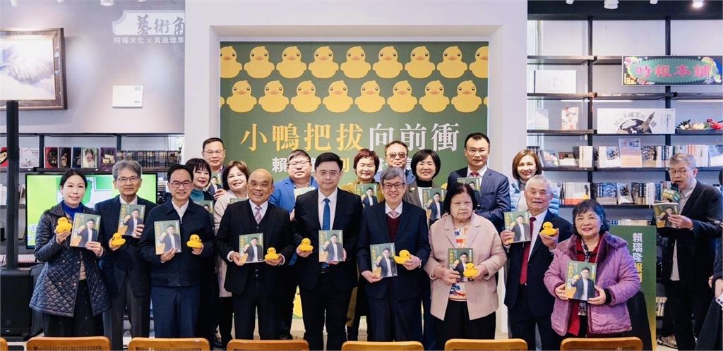 快新聞/陳建仁、蘇貞昌相挺!賴瑞隆新書發表會 霍夫曼也跨海祝賀