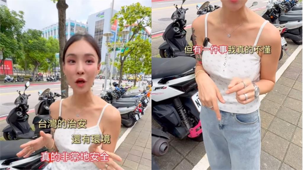 安全帽、鑰匙放機車沒被偷!韓超正闆娘親揭「這1物」常不見:遺失率超高