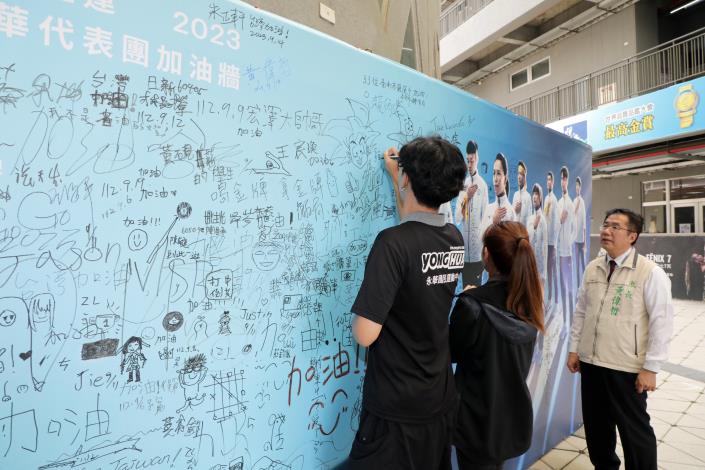 33名台南健兒進軍杭州亞運 黃偉哲揪打卡替選手集氣