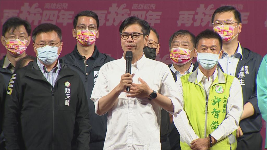 陳其邁連任成功 贏柯志恩20餘萬票