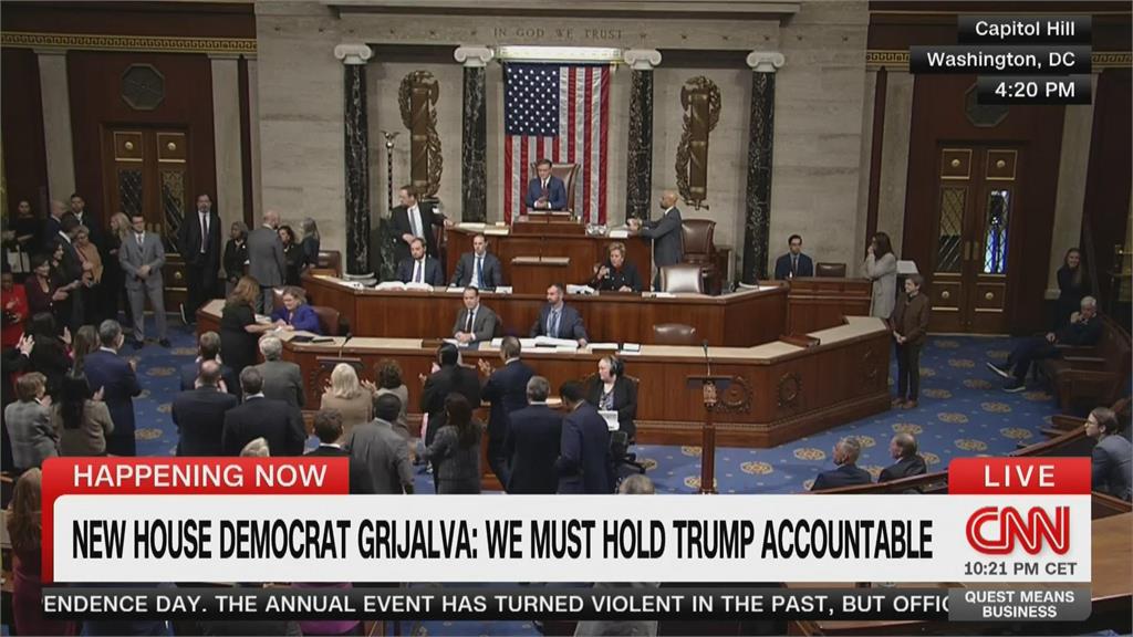 淫魔艾普斯坦郵件遭曝光 直指川普知情「那些女孩的事」