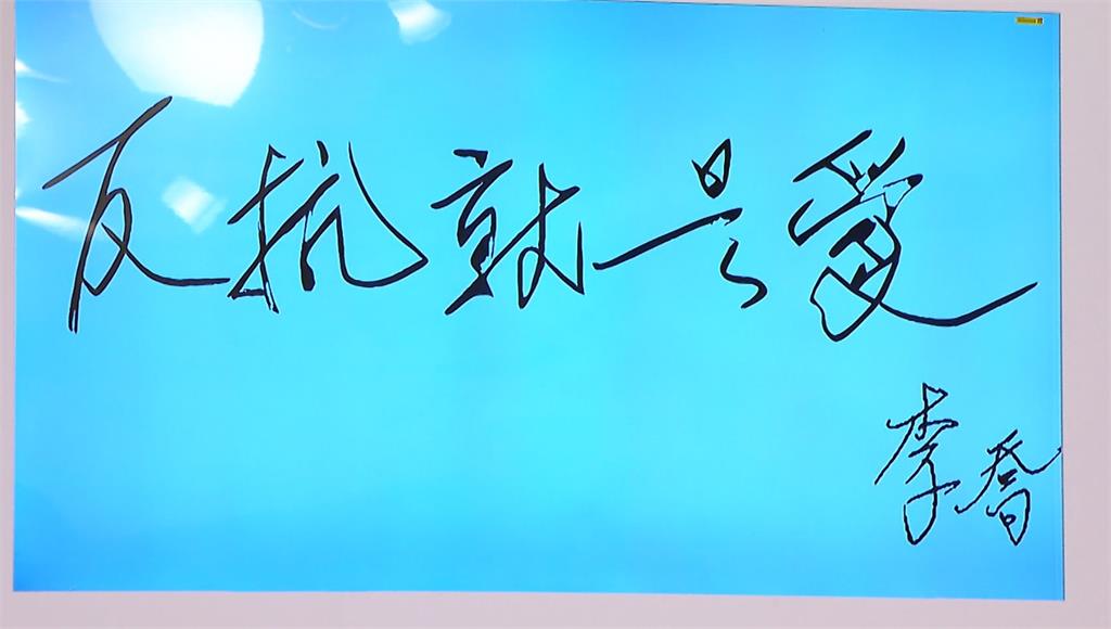 台灣文學巨擘作品集結　「李喬全集」正式亮相　