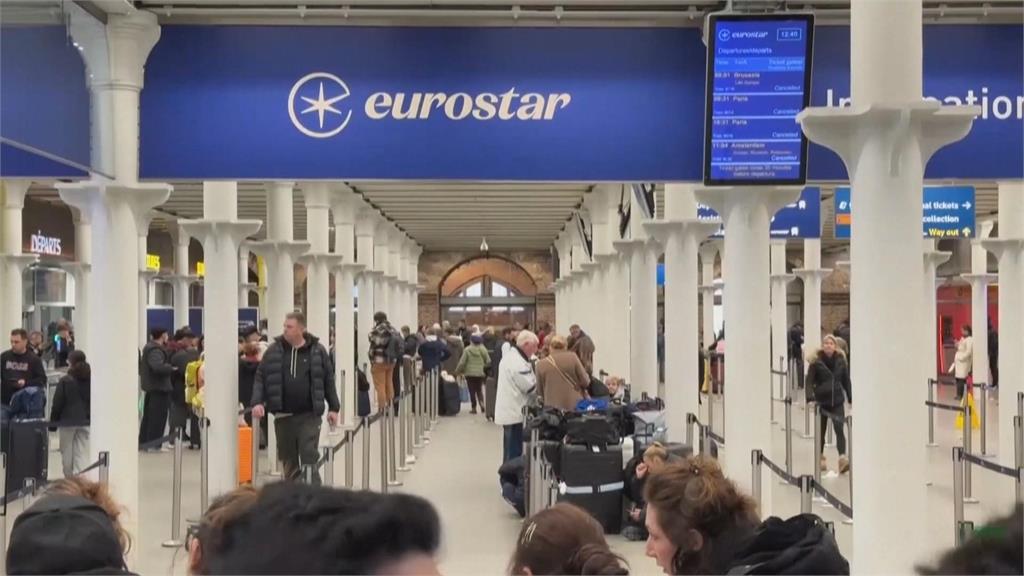 英吉利海峽隧道停電亂英法交通　歐洲之星停駛