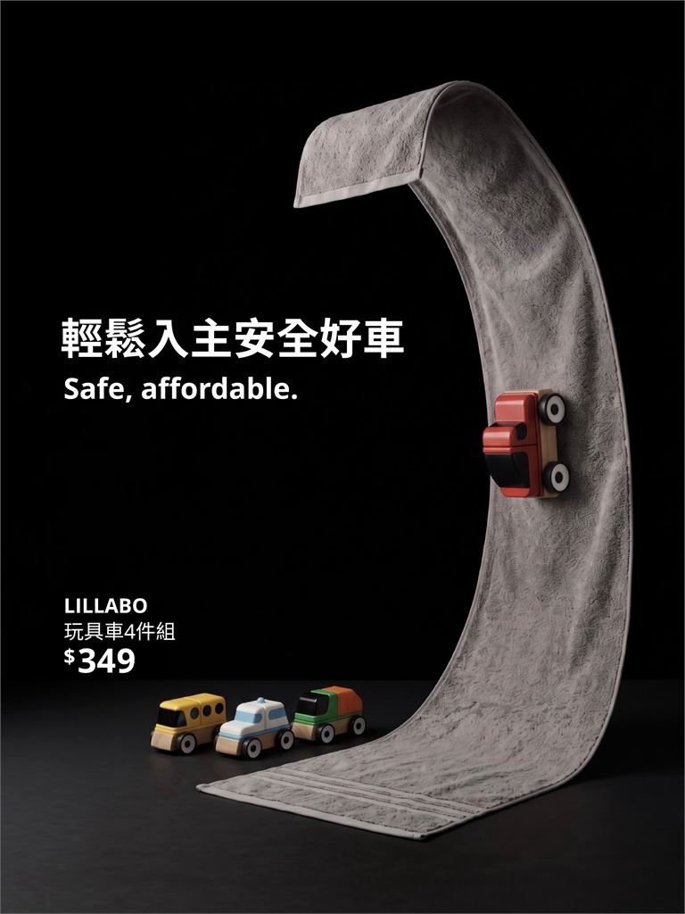 馬斯克「飛天跑車」掀迷因熱潮！其中「這小編」跟風速度網嚇傻　驚喊：這局你贏了