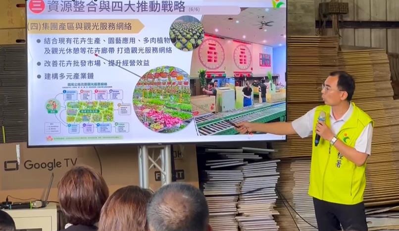卓榮泰南下力挺彰化產業　走訪養豬場、花卉區傾聽農友困境