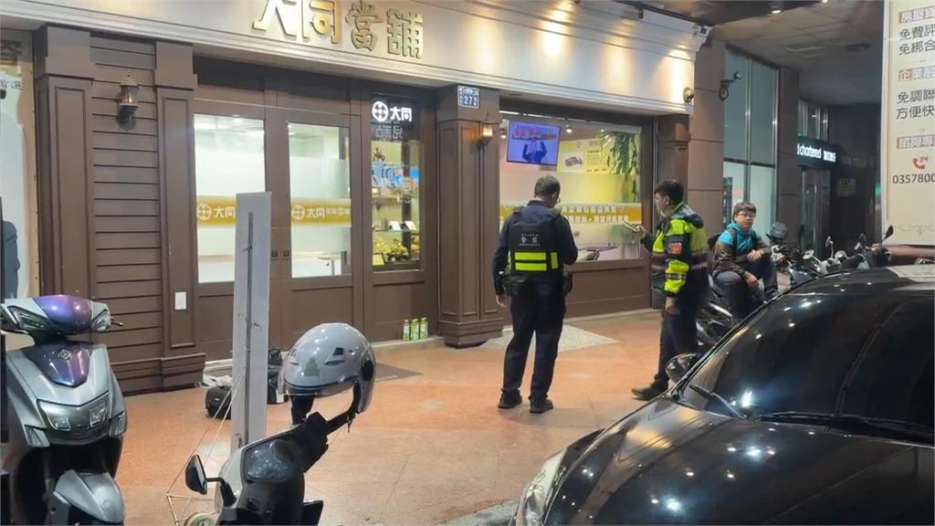 新竹當鋪老闆身中四槍 通緝犯疑感情糾紛持槍闖店