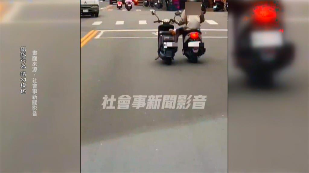 車行員工「耍特技牽車」害機車重摔 車主怒:業者未告知