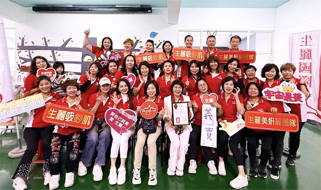 生麗國際集團11年愛心不間斷 陪伴2700戶新北、南台中 扶助家庭開心迎新年