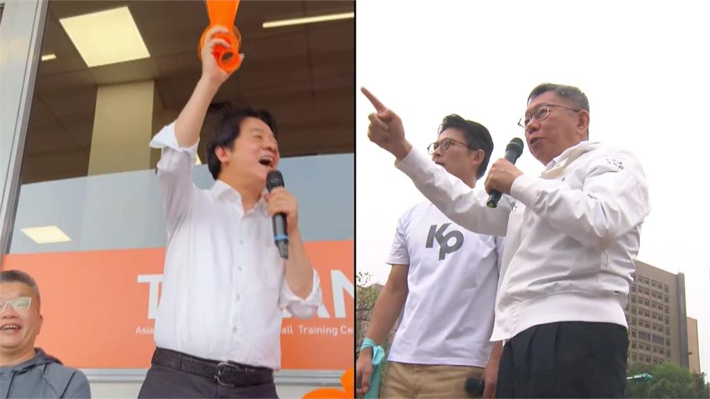 誰啊? 柯文哲嘶吼「賴祥德」　全網笑翻製作惡搞片