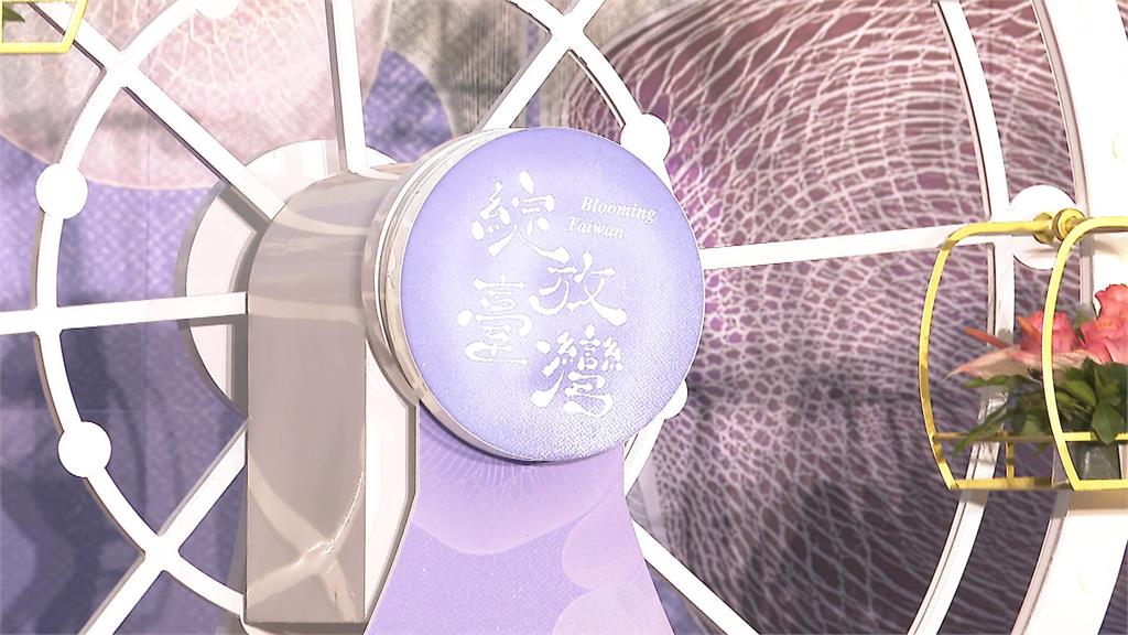 台灣國際蘭展暨花卉科技展2/27台南登場 交易額估破12億