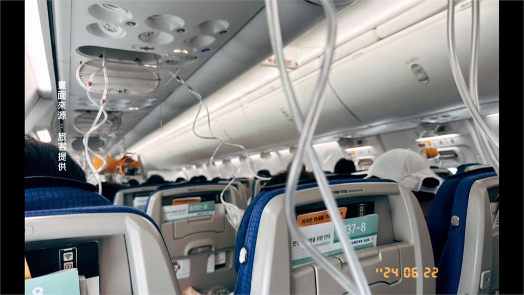 韓航系統異常高空驟降3次　旅客嚇傻：短期不敢搭飛機