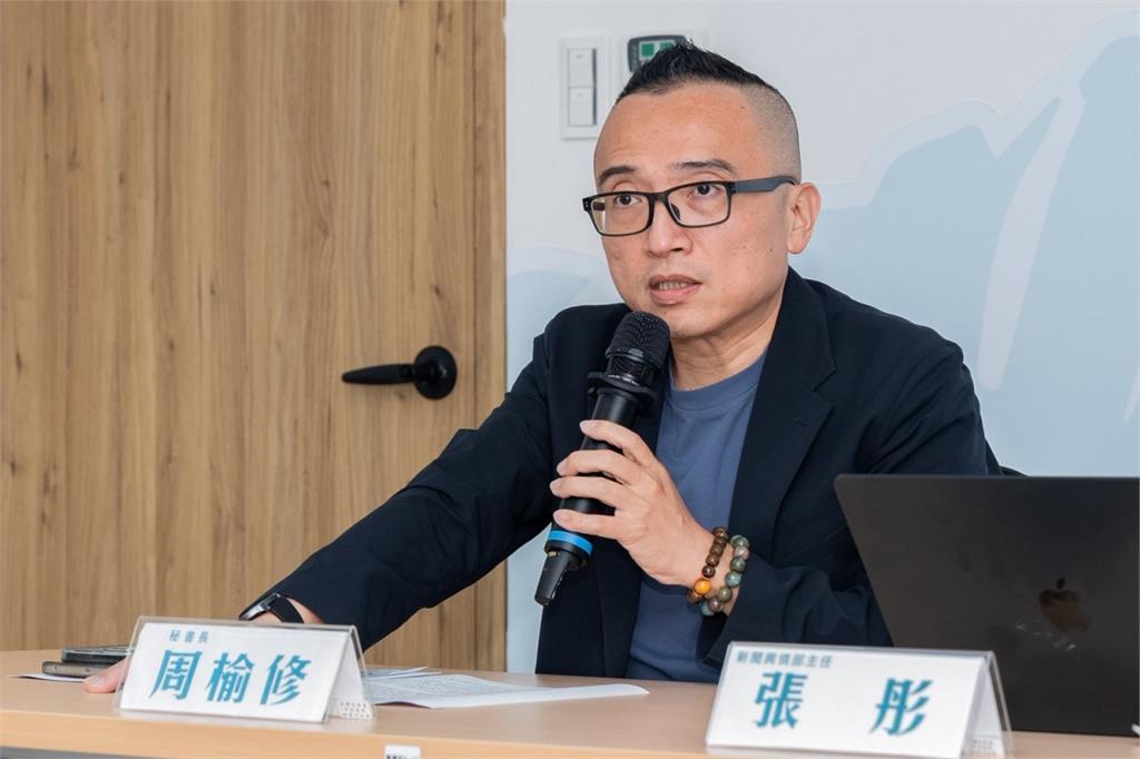 快新聞／真的開撕了！民眾黨宣布新竹縣藍白破局　替徐欣瑩助選最重處分曝