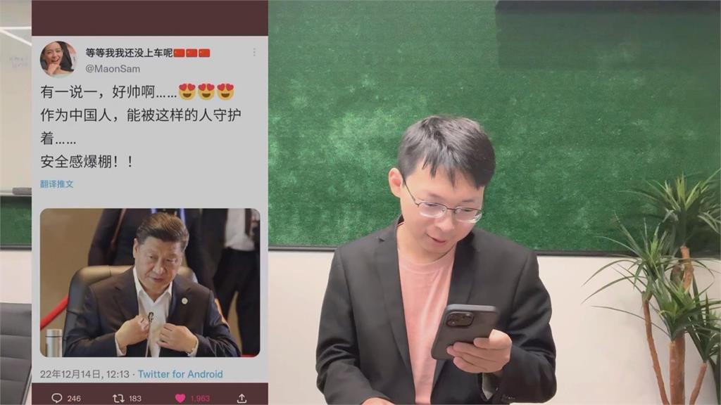 粉紅讚「被習近平守護很幸福」 他怒曬殯儀館照打臉:政府在辦公室躺平