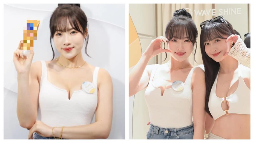Mingo解放美波!親揭超狂養膚「3密技」 韓啦啦隊女神Mingo辣秀深V白皙肌!親揭韓妞養膚「3密技」