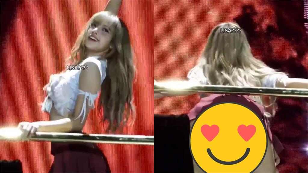 Lisa太火辣？舞台造型、動作遭批「帶壞未成年」 兩派網友戰翻