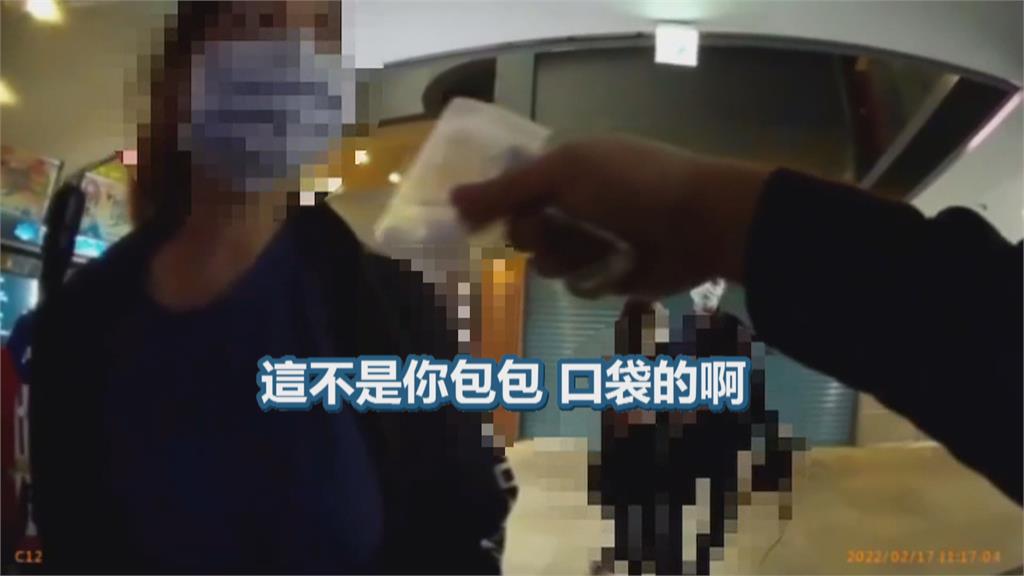 罪證確鑿!持安非他命、海洛因 三重婦使出「嗲」功求饒