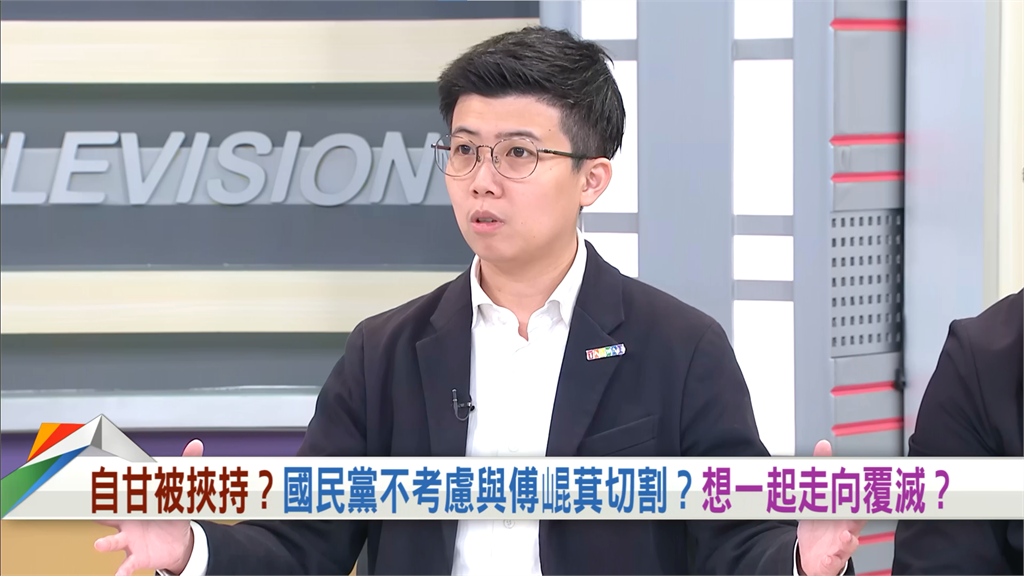向前行(影)／中共擾台無關大罷免？阿苗妙喻「這動物」破解話術！