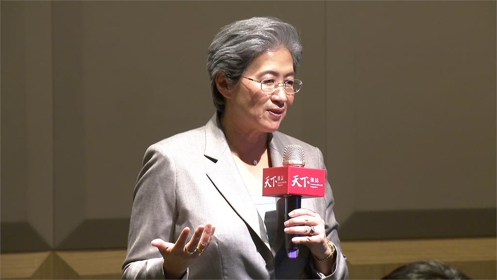 AI沒有泡沫化! 蘇姿丰:才打到棒球第3局