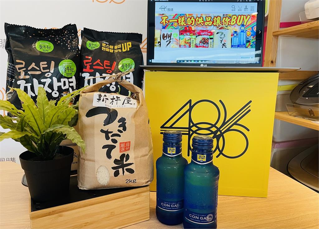 打破普渡迷思! 生米不再是「忌」品 這幾樣好物受青睞