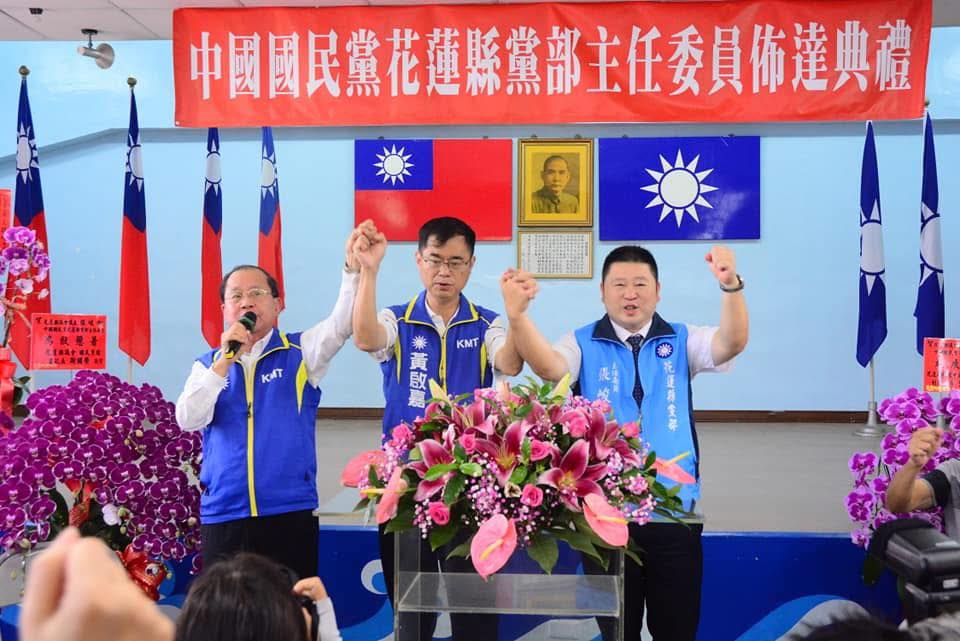 花蓮縣議長開撕傅崐萁!要民眾全力罷免「亂源」1句喊:黨內大老共識