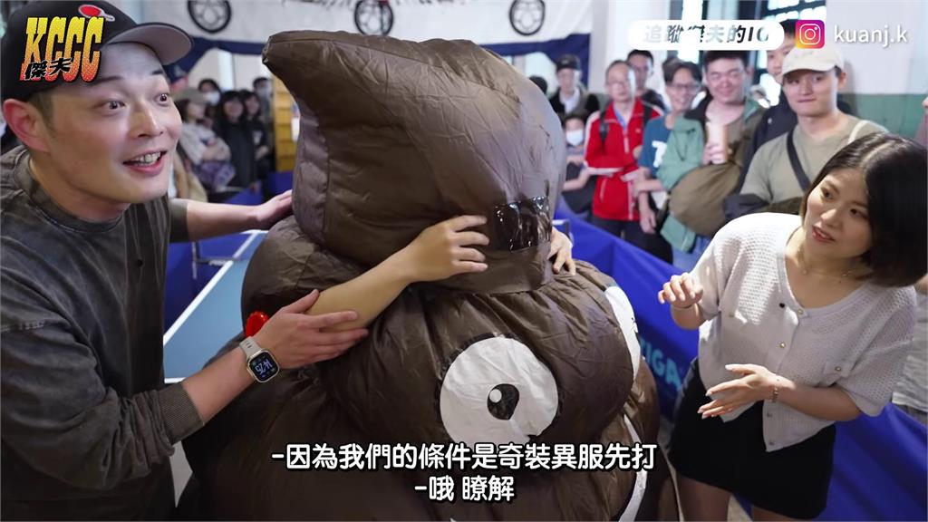 贏家可得2千元!他砸上萬元辦桌球挑戰賽 「粉絲竟換大便裝踢館」笑翻全場