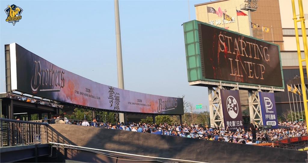 臺中洲際球場視覺大進化！ 中信兄弟導入台灣首創外野 LED 看板