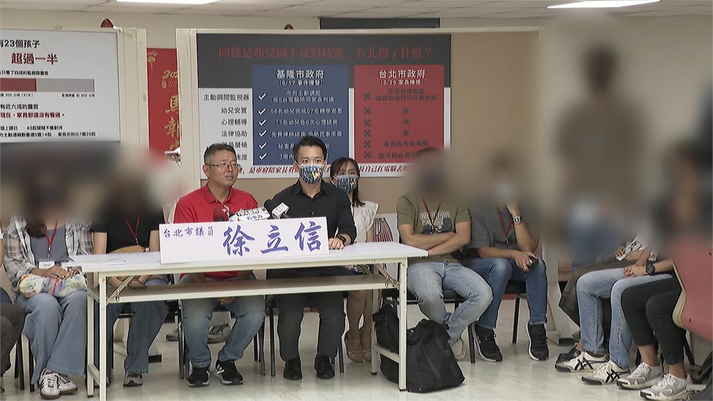 午覺時間被迫「走廊學狗爬」　北市私幼爆虐童至少12人受害