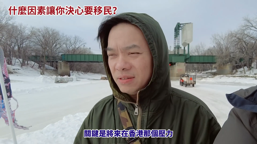 47歲放棄一切離鄉!港男嘆家鄉生活壓力大 為孩子移民加拿大感動網