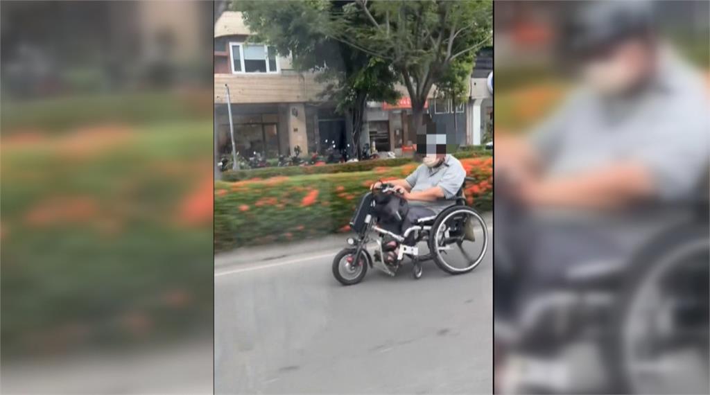 超扯!高雄電動輪椅行駛快車道 危險行徑網戲稱:靈魂飄移