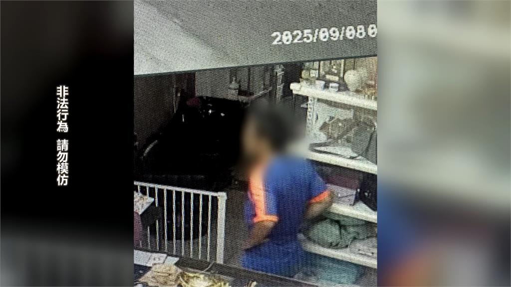 竊賊入侵洗衣店行竊！監視器畫面曝光　業者急報警