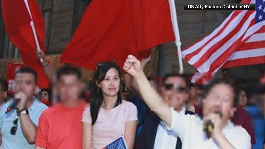 紐約州前華裔官員涉當中國代理人　曾阻台官員見州長