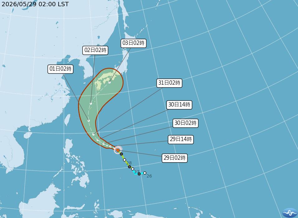 天氣