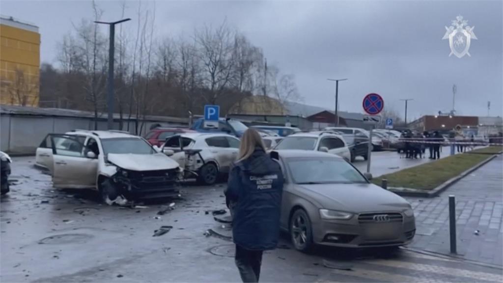 莫斯科汽車炸彈攻擊釀1俄軍將領亡　俄：不排除烏克蘭策劃