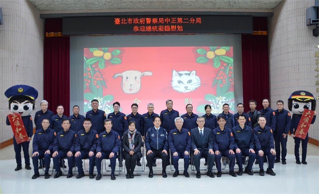 快新聞/慰勉中正一、二分局! 賴總統:盼走過「英雄谷」繼續邁向成功