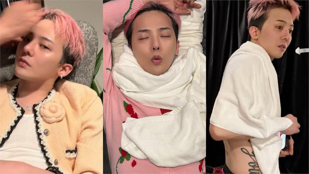 韓流天王GD「反差魅力」無法擋！後台脫衣「私下真面目」全曝光