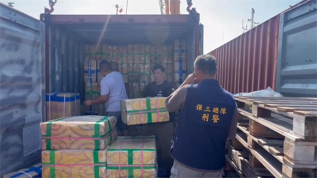 非洲豬瘟非常時期! 外籍貨輪走私133噸肉品外海攔截