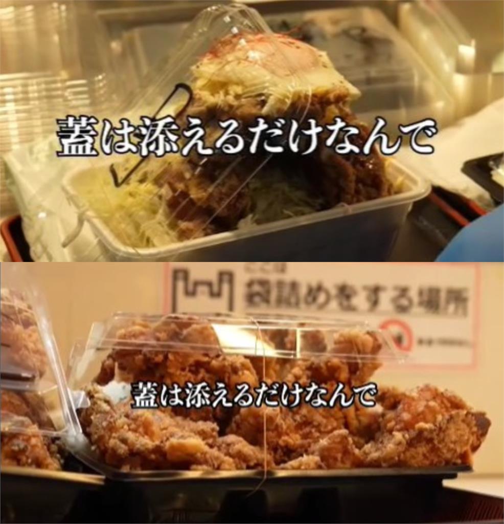 這才是CP值!他PO這家「超巨炸全雞便當」大到蓋不上 吸386萬人朝聖