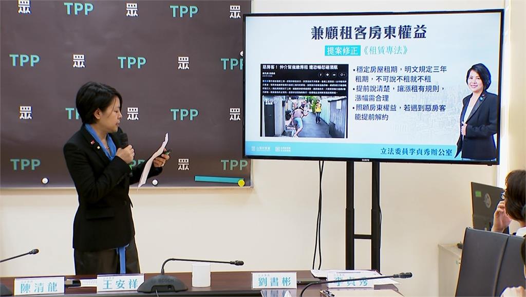 李貞秀就職踩近4萬名牌鞋　財產申報愛馬仕豪奢起底