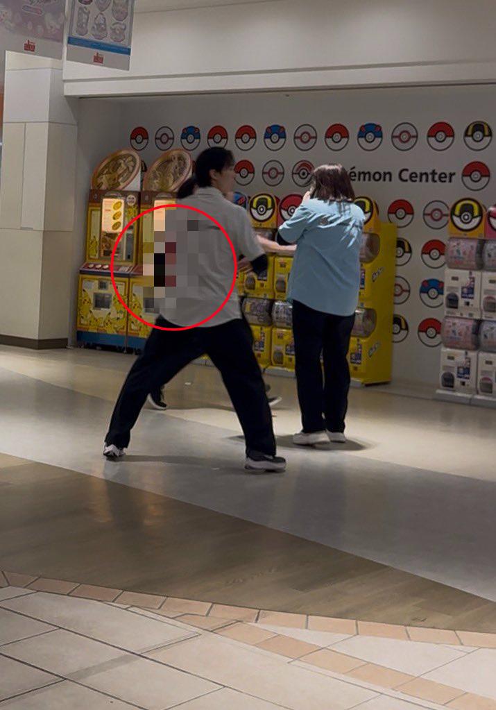 26歲男衝寶可夢中心「刺殺女店員」血案真相曝！她「因1事」拒換工作慘遭索命