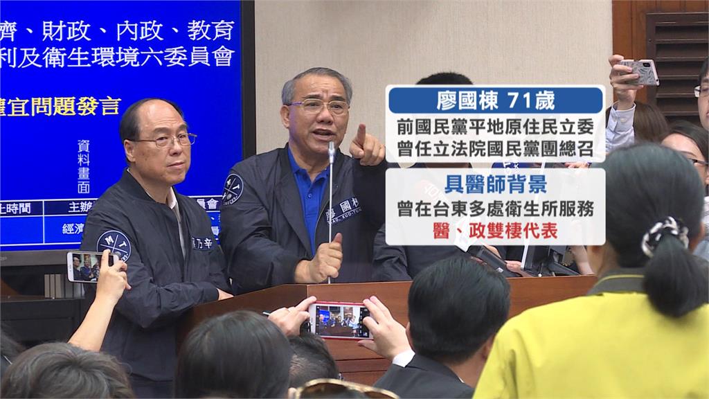 前立委廖國棟車禍自撞　衝上分隔島撞斷路燈桿