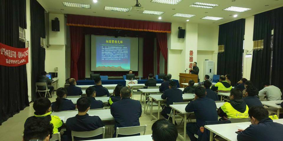 基隆地檢署檢察官林渝鈞　驚爆放高利貸遭搜索約談