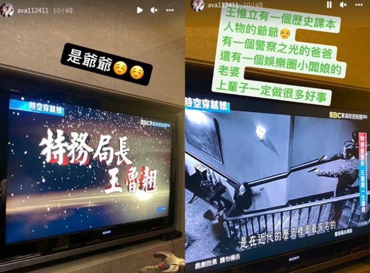 前警政署長壽宴「10層巨型蛋糕」超氣派!媳婦激美現身「竟是丫頭」驚人家世曝