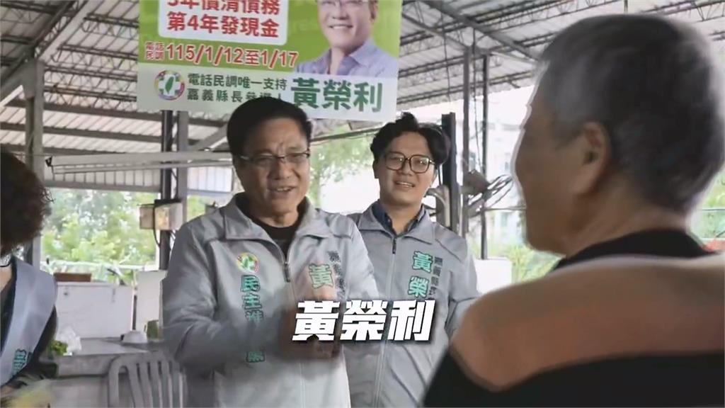 應戰政見會！蔡易餘邊跑行程邊看資料　黃榮利用AI導入縣政